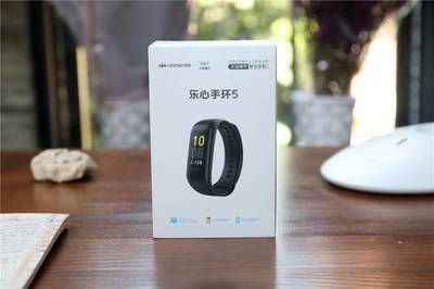 拒絕單一選項！樂心手環5 全功能健康伴侶，更兼便捷掃碼支付
